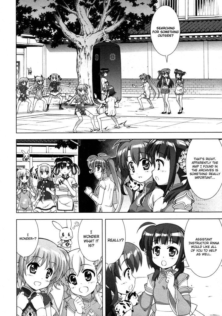 Mahou Shoujo Lyrical Nanoha Vivid Chapter 70 page 10 - Chapter 70 : Secret Map