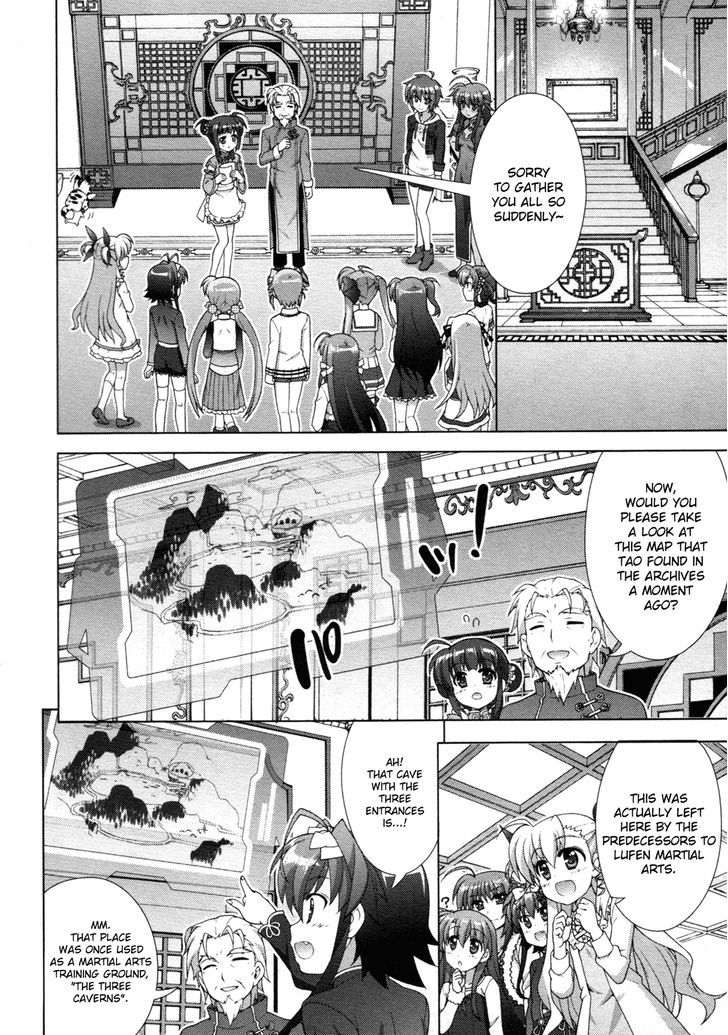 Mahou Shoujo Lyrical Nanoha Vivid Chapter 70 page 12 - Chapter 70 : Secret Map