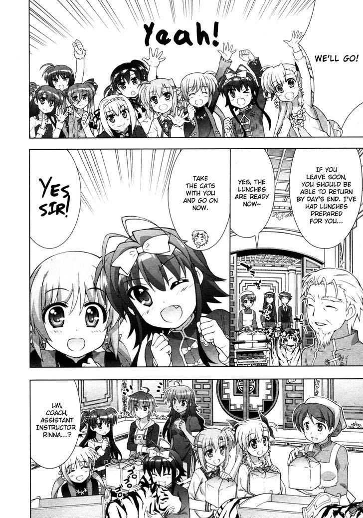 Mahou Shoujo Lyrical Nanoha Vivid Chapter 70 page 14 - Chapter 70 : Secret Map