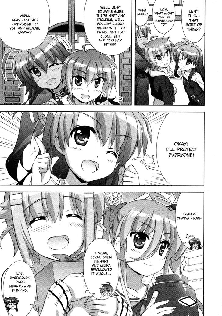 Mahou Shoujo Lyrical Nanoha Vivid Chapter 70 page 15 - Chapter 70 : Secret Map