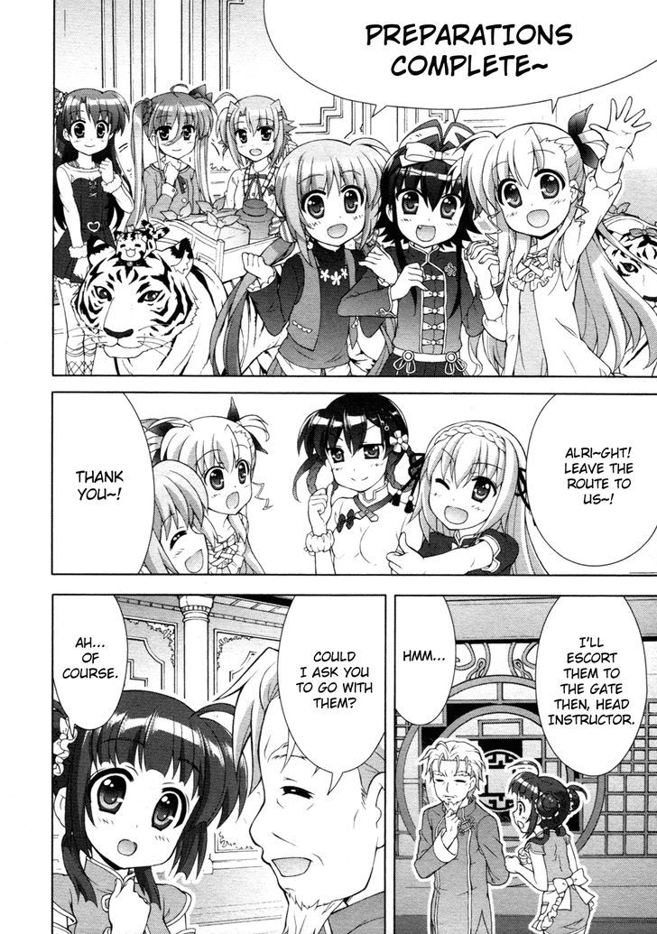 Mahou Shoujo Lyrical Nanoha Vivid Chapter 70 page 18 - Chapter 70 : Secret Map