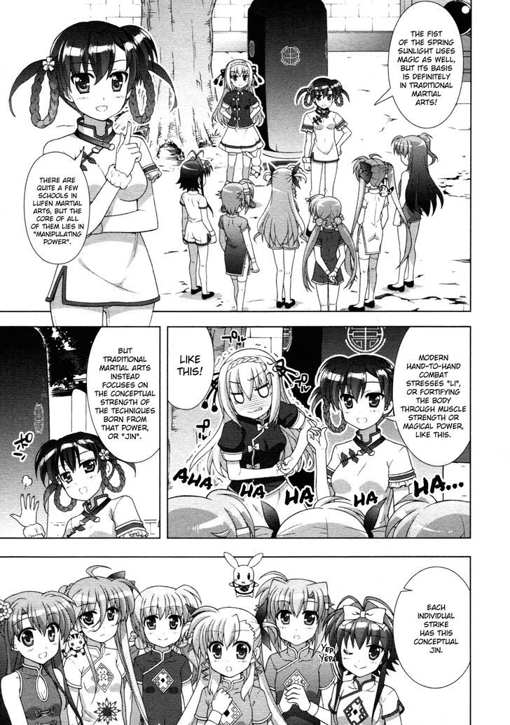 Mahou Shoujo Lyrical Nanoha Vivid Chapter 70 page 3 - Chapter 70 : Secret Map