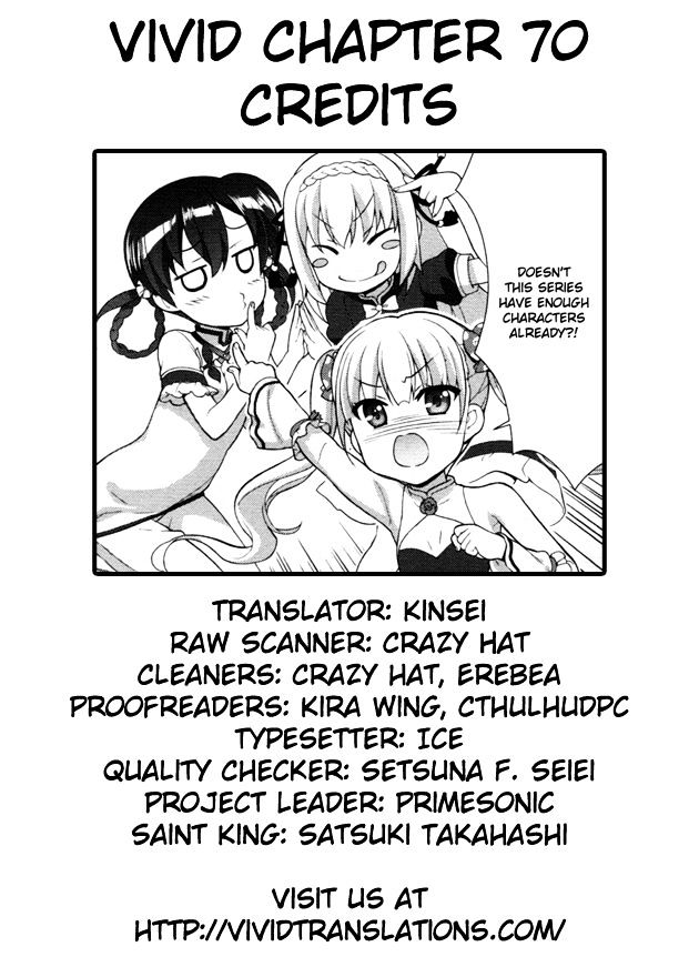 Mahou Shoujo Lyrical Nanoha Vivid Chapter 70 page 31 - Chapter 70 : Secret Map