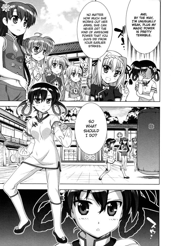 Mahou Shoujo Lyrical Nanoha Vivid Chapter 70 page 5 - Chapter 70 : Secret Map