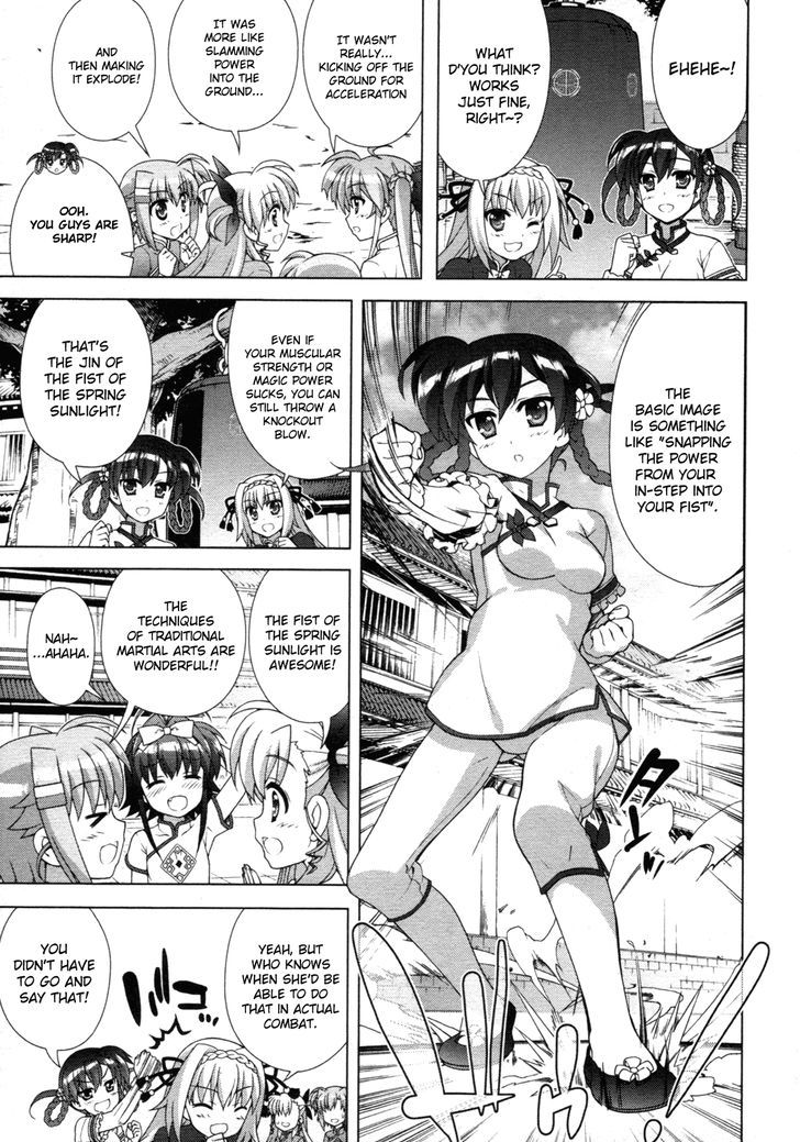Mahou Shoujo Lyrical Nanoha Vivid Chapter 70 page 7 - Chapter 70 : Secret Map