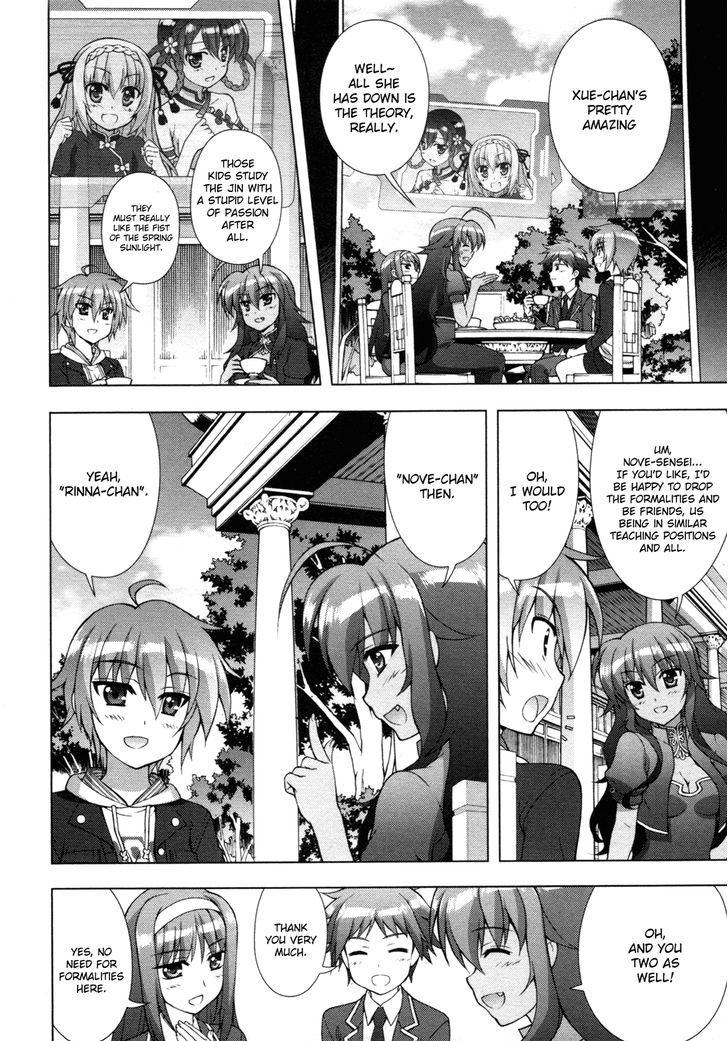 Mahou Shoujo Lyrical Nanoha Vivid Chapter 70 page 8 - Chapter 70 : Secret Map