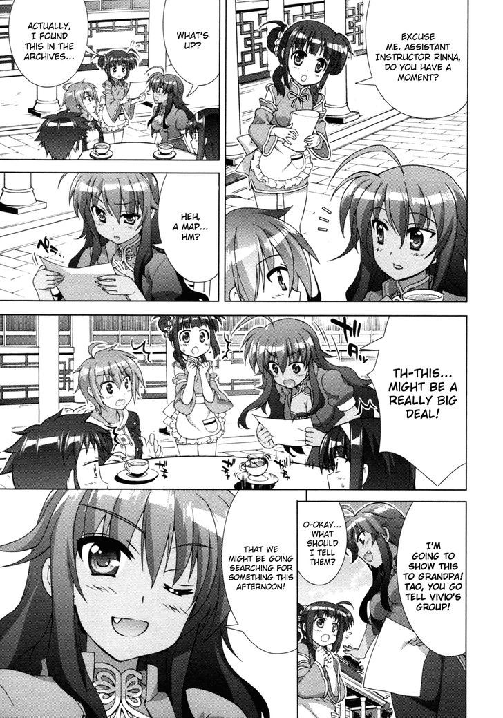 Mahou Shoujo Lyrical Nanoha Vivid Chapter 70 page 9 - Chapter 70 : Secret Map