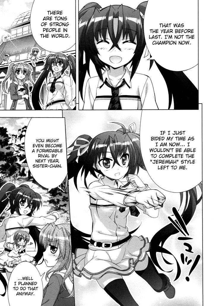 Mahou Shoujo Lyrical Nanoha Vivid Chapter 71 page 11 - Chapter 71 : Storming In! The Three Caverns!