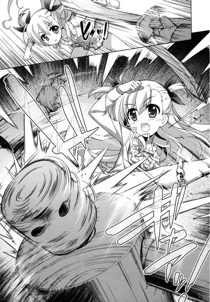 Mahou Shoujo Lyrical Nanoha Vivid Chapter 71 page 26 - Chapter 71 : Storming In! The Three Caverns!