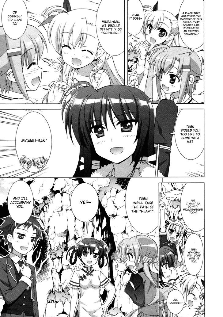 Mahou Shoujo Lyrical Nanoha Vivid Chapter 71 page 3 - Chapter 71 : Storming In! The Three Caverns!