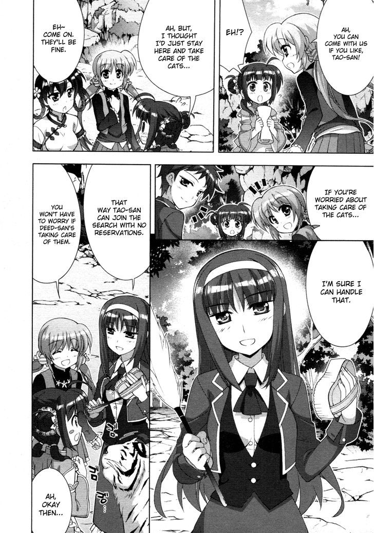 Mahou Shoujo Lyrical Nanoha Vivid Chapter 71 page 4 - Chapter 71 : Storming In! The Three Caverns!