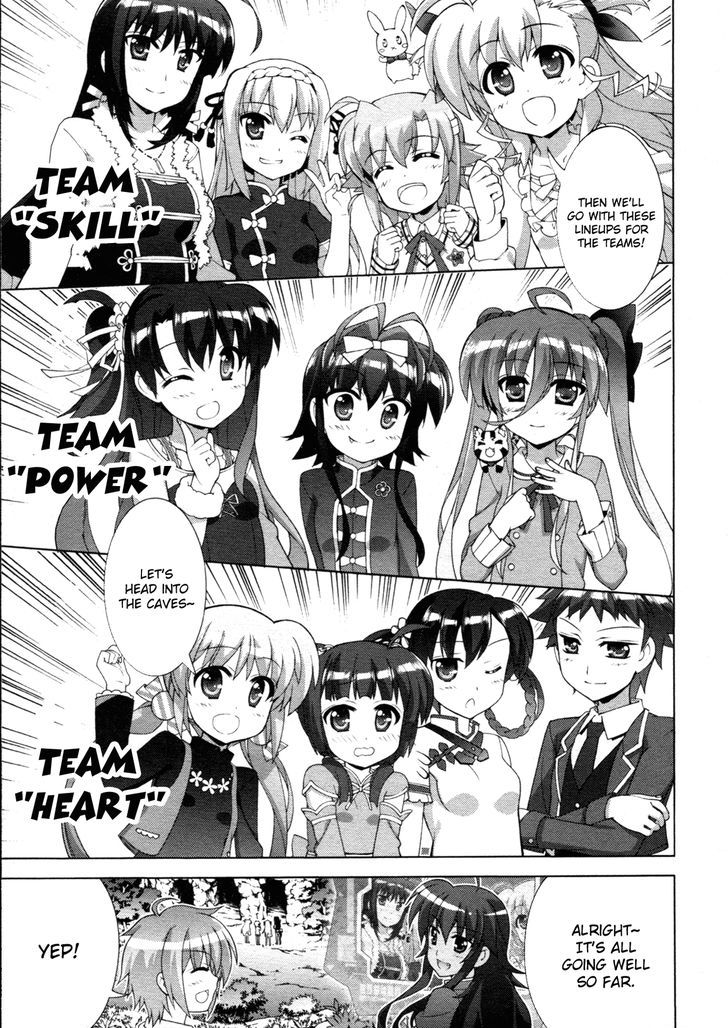 Mahou Shoujo Lyrical Nanoha Vivid Chapter 71 page 5 - Chapter 71 : Storming In! The Three Caverns!