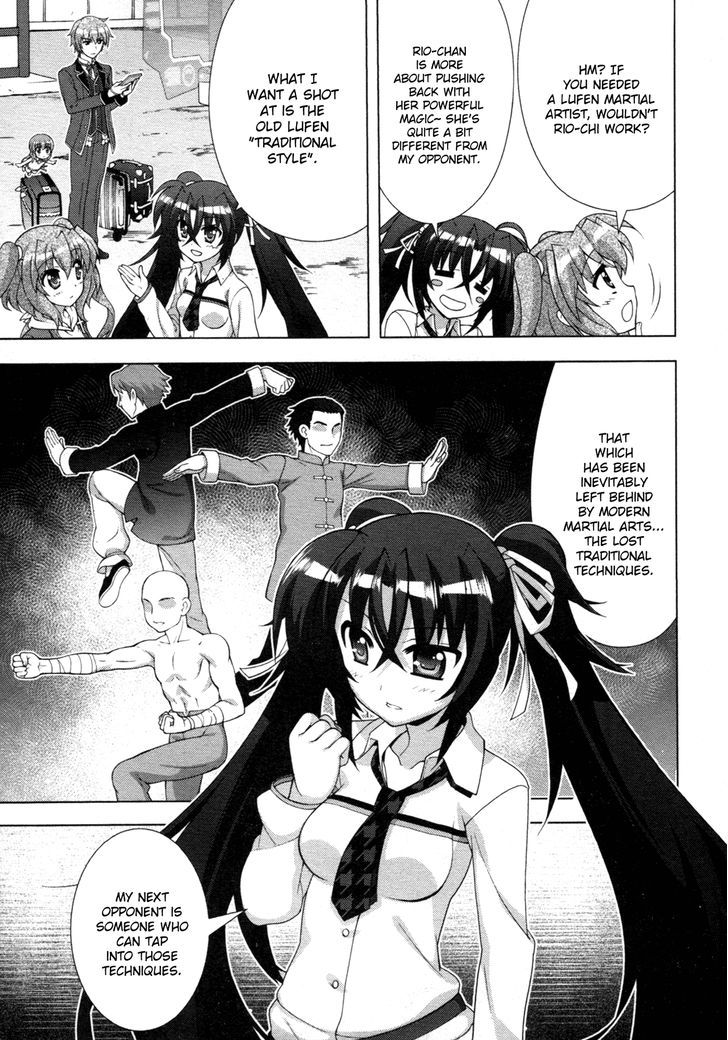 Mahou Shoujo Lyrical Nanoha Vivid Chapter 71 page 9 - Chapter 71 : Storming In! The Three Caverns!