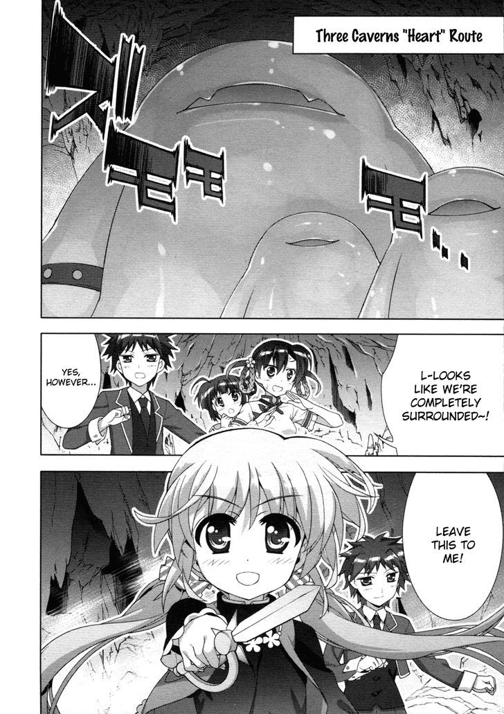 Mahou Shoujo Lyrical Nanoha Vivid Chapter 72 page 2 - Chapter 72 : Training Challenge!