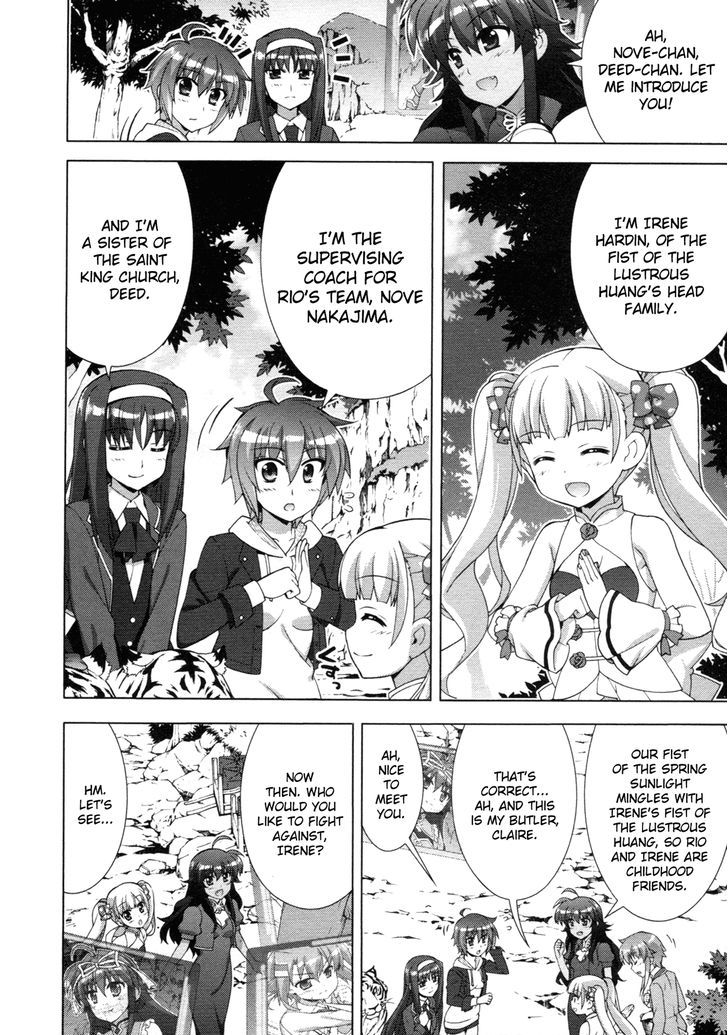 Mahou Shoujo Lyrical Nanoha Vivid Chapter 72 page 21 - Chapter 72 : Training Challenge!