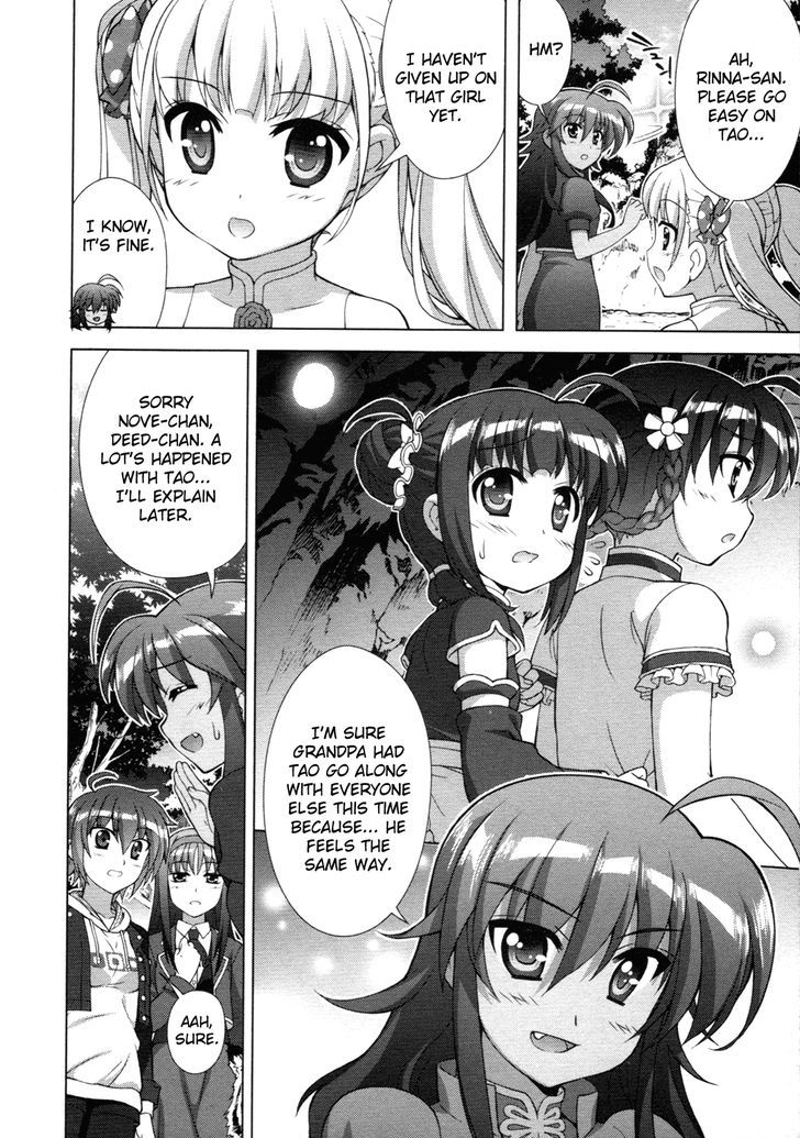 Mahou Shoujo Lyrical Nanoha Vivid Chapter 72 page 25 - Chapter 72 : Training Challenge!
