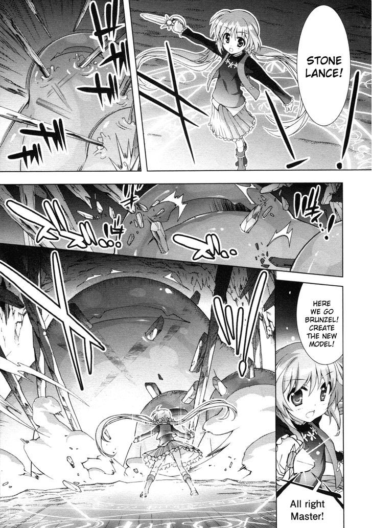 Mahou Shoujo Lyrical Nanoha Vivid Chapter 72 page 3 - Chapter 72 : Training Challenge!