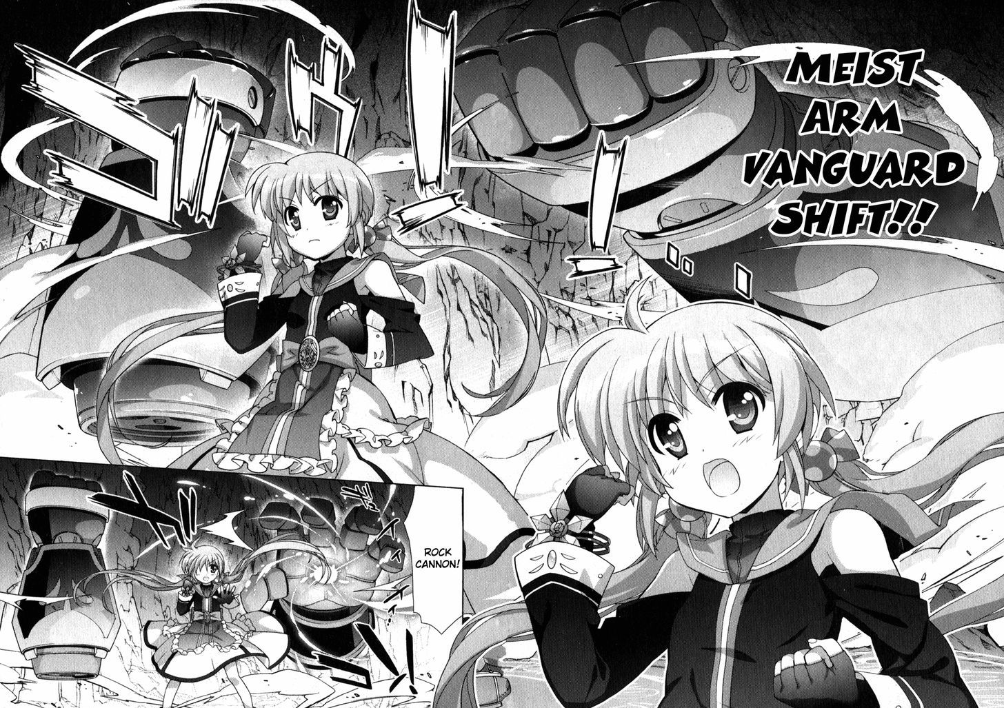 Mahou Shoujo Lyrical Nanoha Vivid Chapter 72 page 4 - Chapter 72 : Training Challenge!
