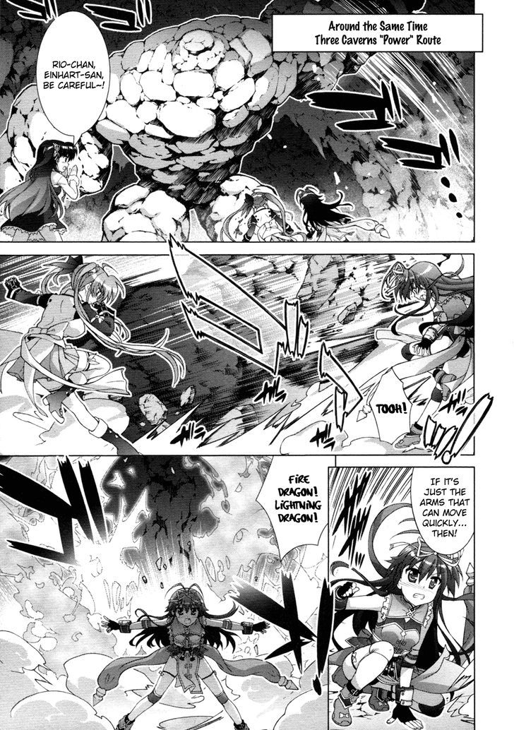 Mahou Shoujo Lyrical Nanoha Vivid Chapter 72 page 6 - Chapter 72 : Training Challenge!