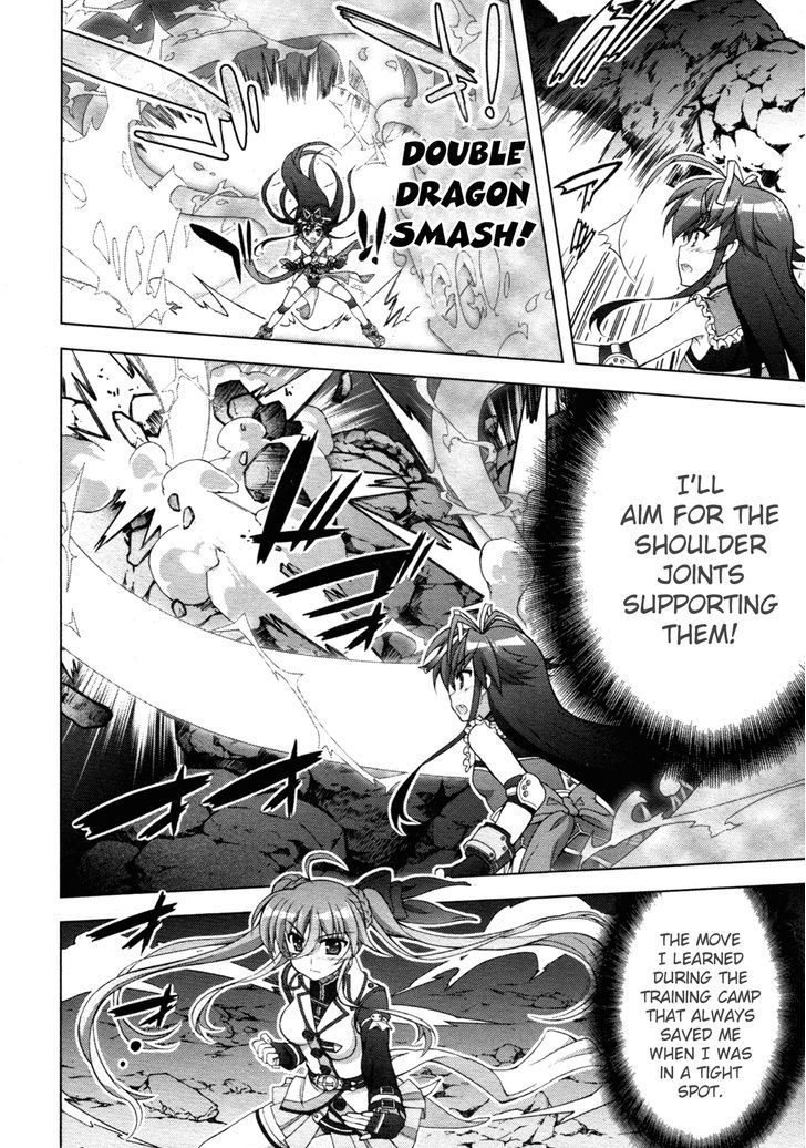 Mahou Shoujo Lyrical Nanoha Vivid Chapter 72 page 7 - Chapter 72 : Training Challenge!