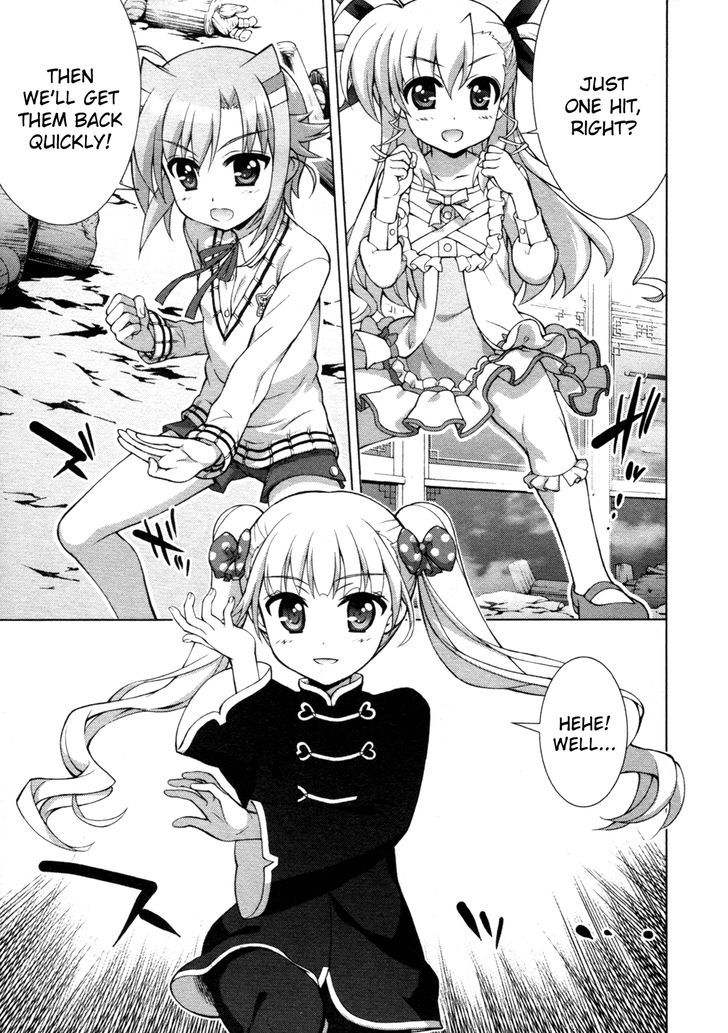 Mahou Shoujo Lyrical Nanoha Vivid Chapter 73 page 10 - Chapter 73 : Irene Hardin