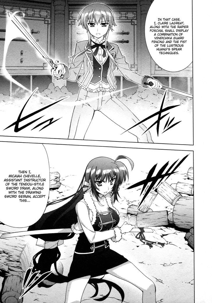 Mahou Shoujo Lyrical Nanoha Vivid Chapter 73 page 15 - Chapter 73 : Irene Hardin