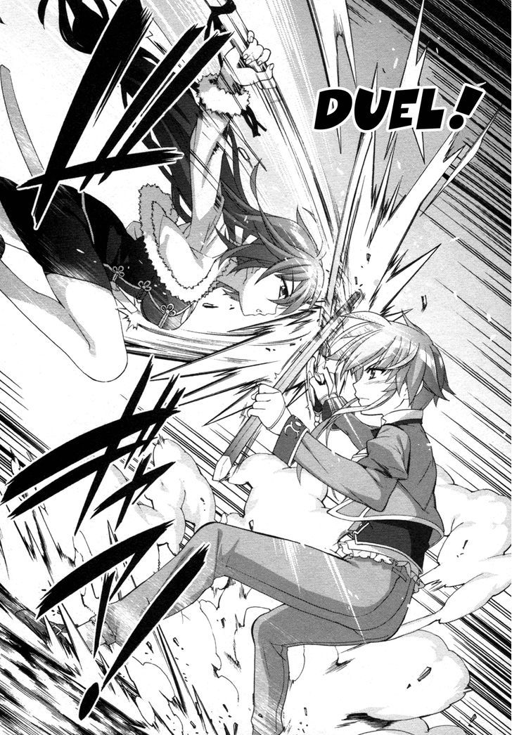 Mahou Shoujo Lyrical Nanoha Vivid Chapter 73 page 16 - Chapter 73 : Irene Hardin