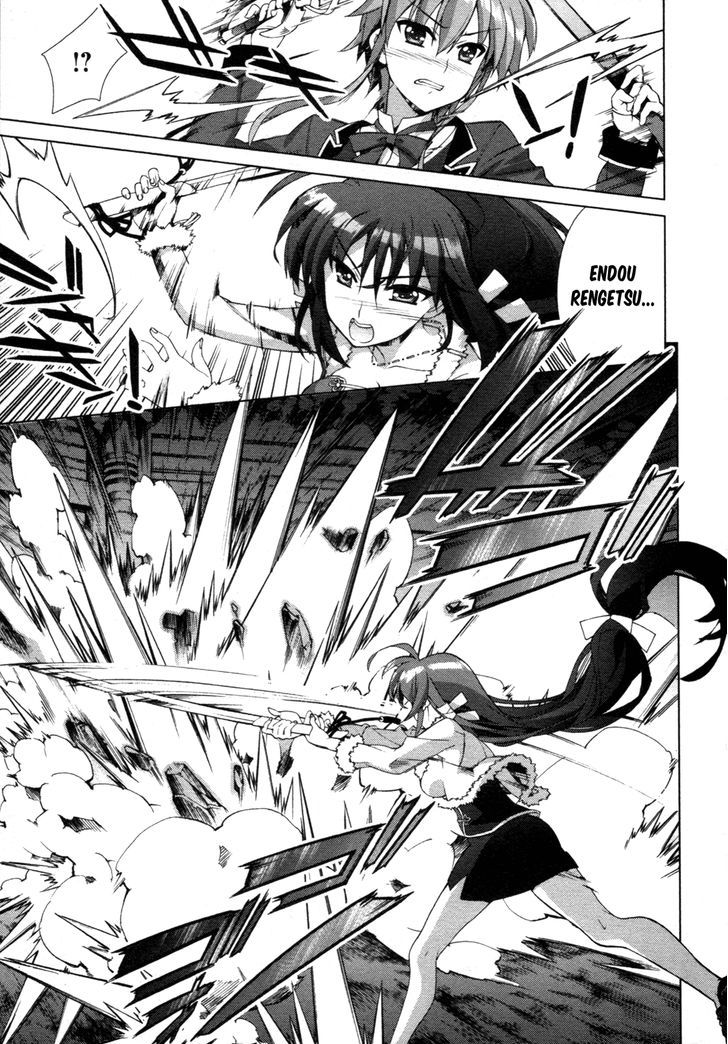 Mahou Shoujo Lyrical Nanoha Vivid Chapter 73 page 17 - Chapter 73 : Irene Hardin