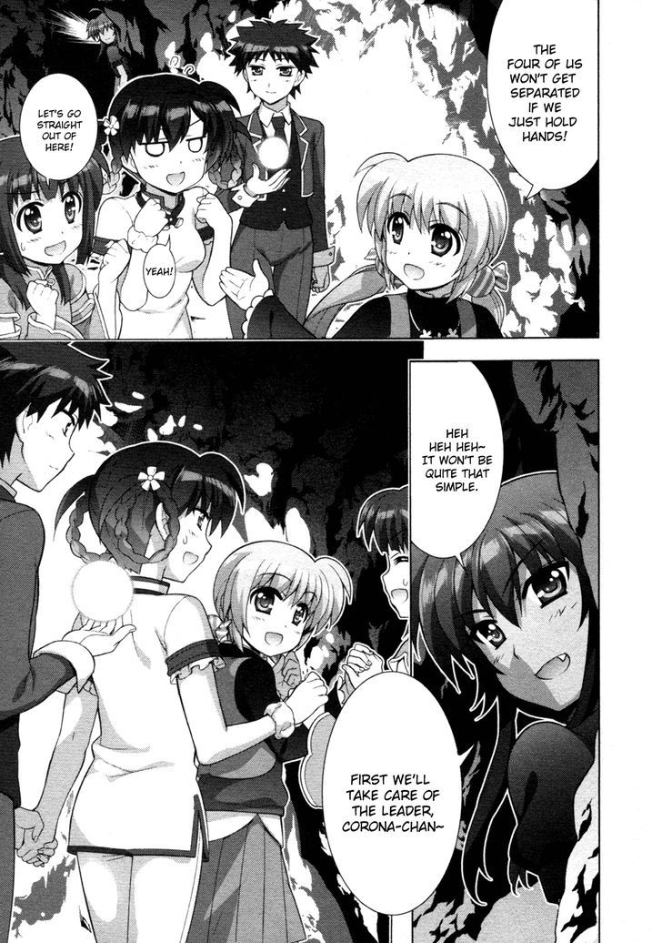 Mahou Shoujo Lyrical Nanoha Vivid Chapter 73 page 21 - Chapter 73 : Irene Hardin