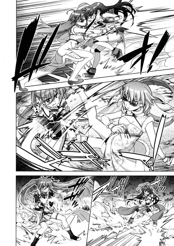 Mahou Shoujo Lyrical Nanoha Vivid Chapter 73 page 24 - Chapter 73 : Irene Hardin