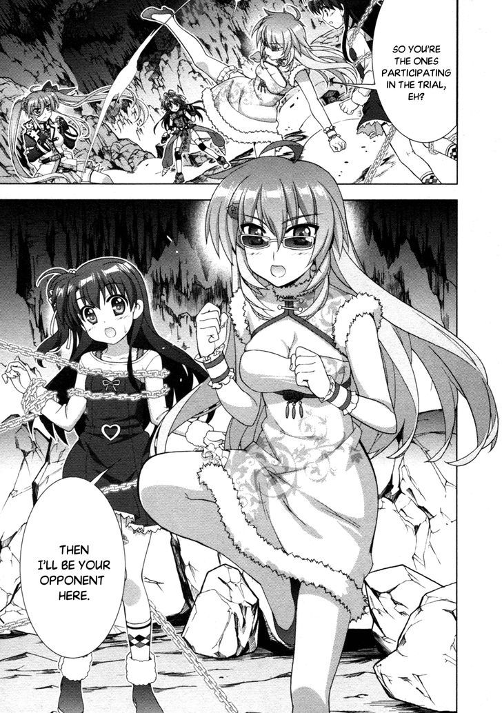 Mahou Shoujo Lyrical Nanoha Vivid Chapter 73 page 25 - Chapter 73 : Irene Hardin