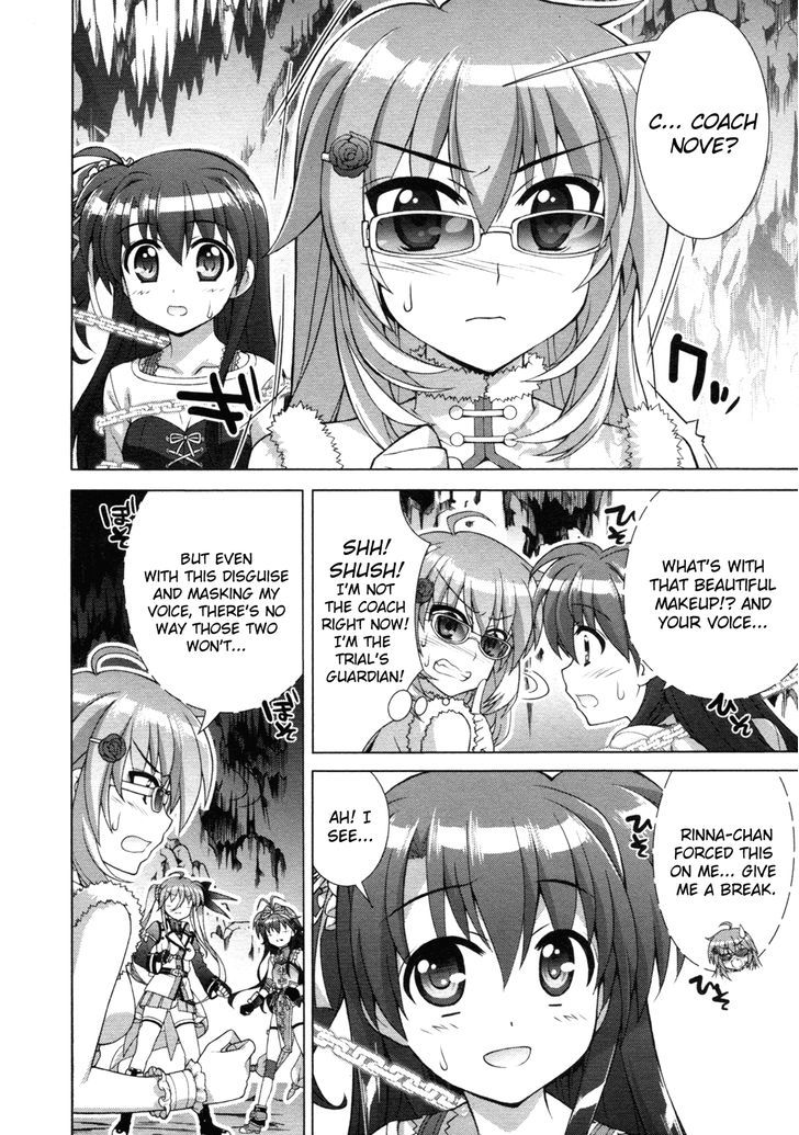 Mahou Shoujo Lyrical Nanoha Vivid Chapter 73 page 26 - Chapter 73 : Irene Hardin
