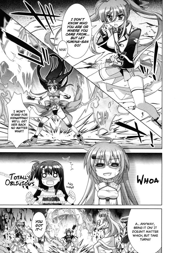 Mahou Shoujo Lyrical Nanoha Vivid Chapter 73 page 27 - Chapter 73 : Irene Hardin