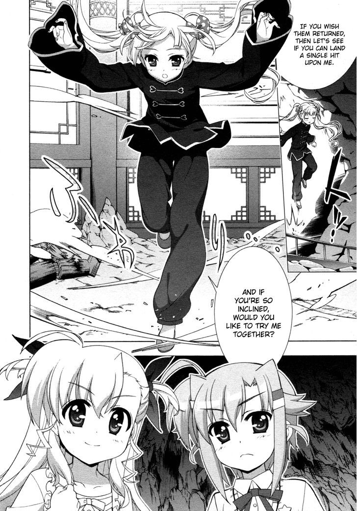Mahou Shoujo Lyrical Nanoha Vivid Chapter 73 page 9 - Chapter 73 : Irene Hardin