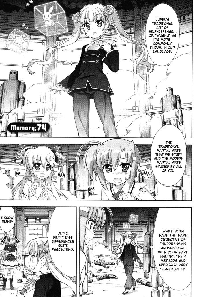 Mahou Shoujo Lyrical Nanoha Vivid Chapter 74 page 1 - Chapter 74 : Skill and Power