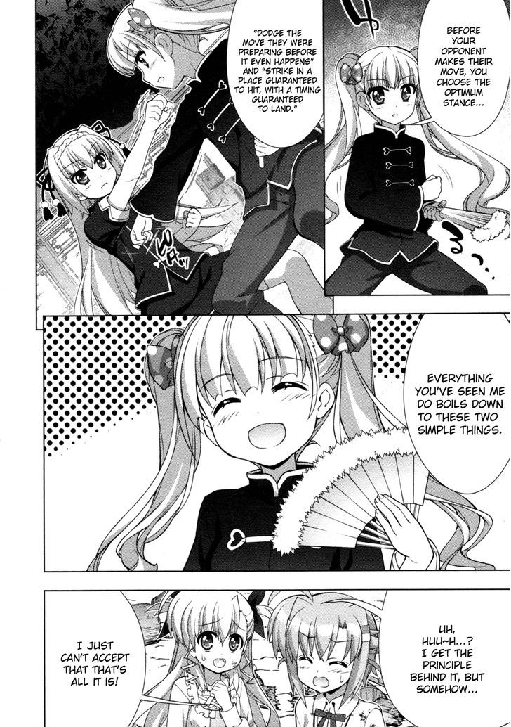 Mahou Shoujo Lyrical Nanoha Vivid Chapter 74 page 12 - Chapter 74 : Skill and Power