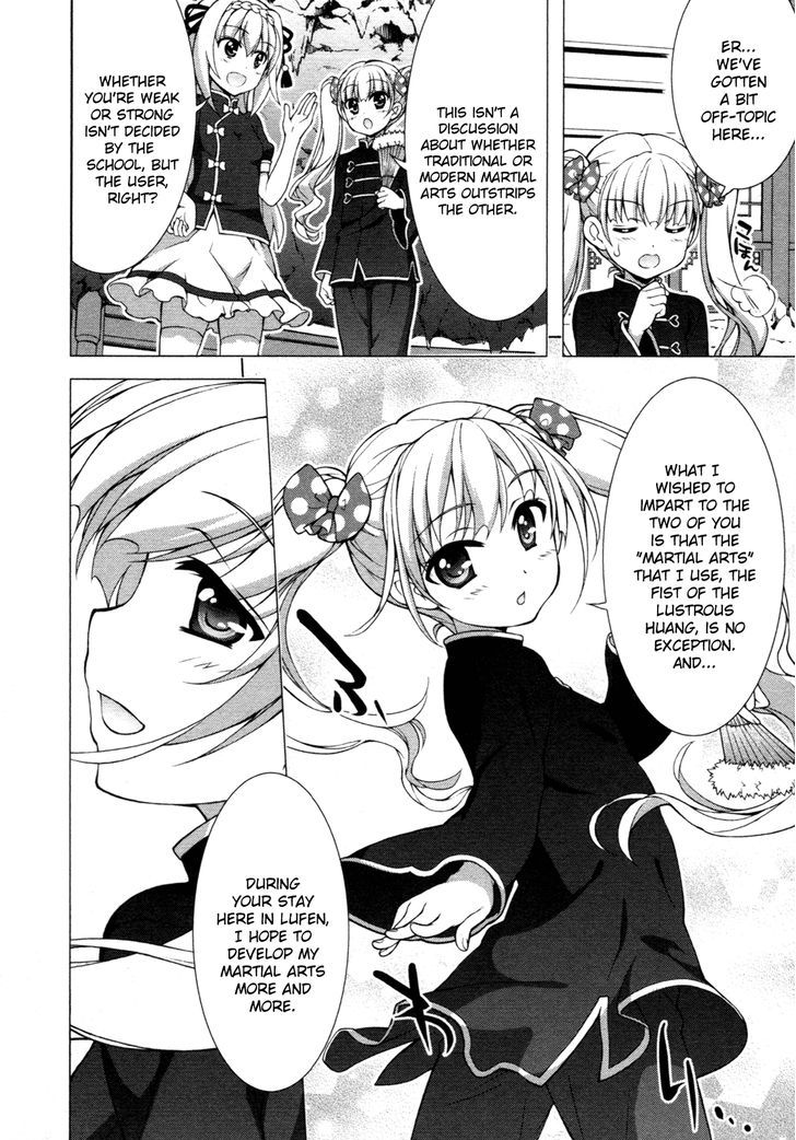 Mahou Shoujo Lyrical Nanoha Vivid Chapter 74 page 14 - Chapter 74 : Skill and Power