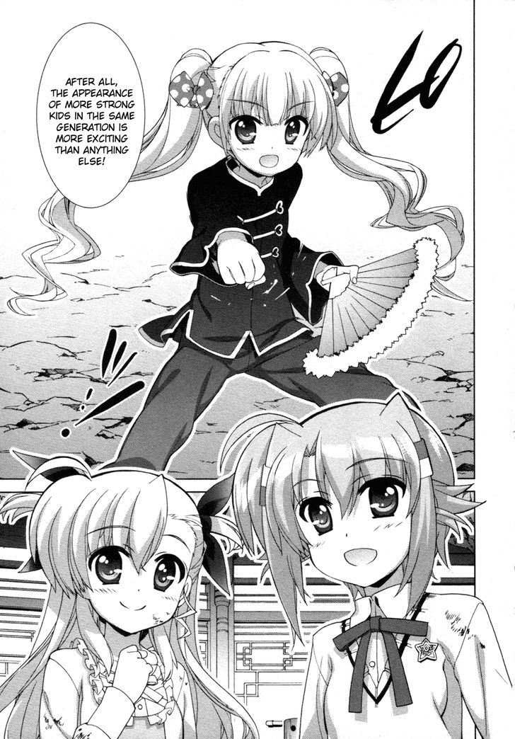 Mahou Shoujo Lyrical Nanoha Vivid Chapter 74 page 15 - Chapter 74 : Skill and Power