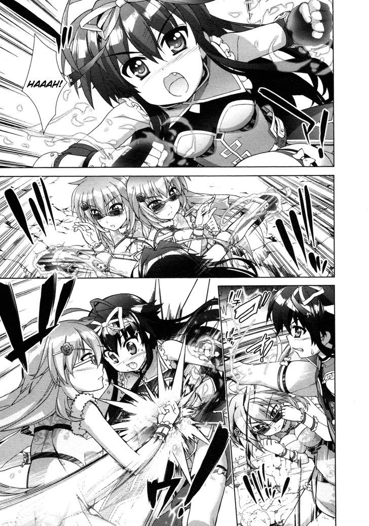 Mahou Shoujo Lyrical Nanoha Vivid Chapter 74 page 17 - Chapter 74 : Skill and Power