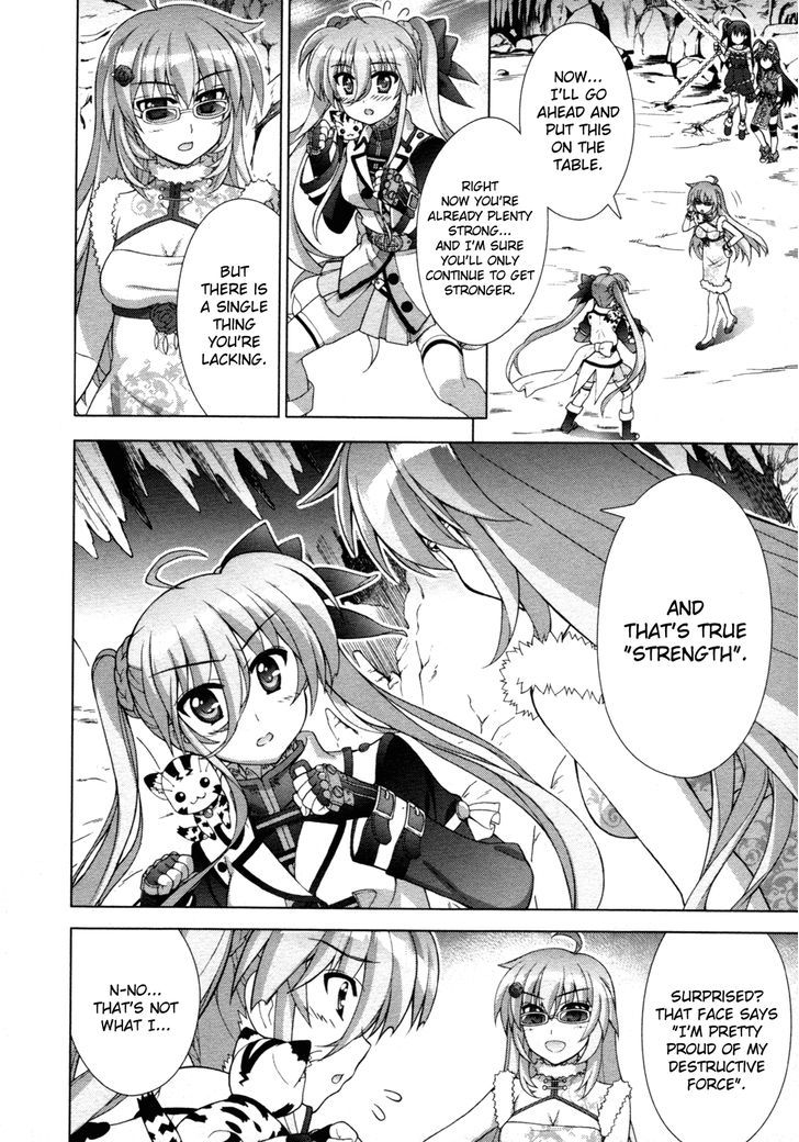 Mahou Shoujo Lyrical Nanoha Vivid Chapter 74 page 22 - Chapter 74 : Skill and Power
