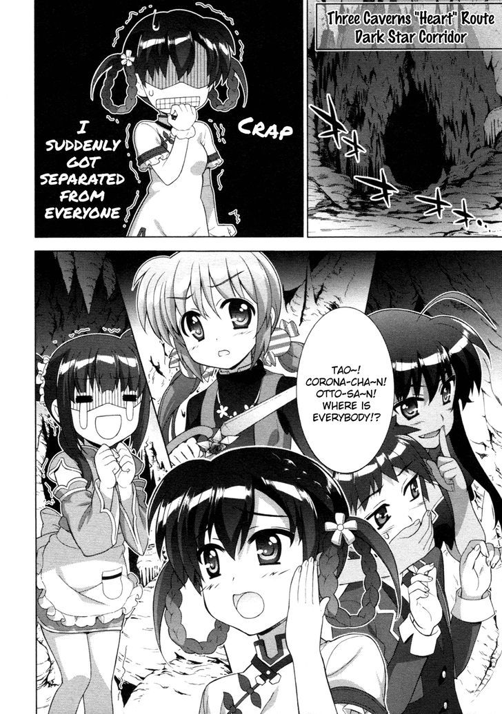 Mahou Shoujo Lyrical Nanoha Vivid Chapter 74 page 29 - Chapter 74 : Skill and Power