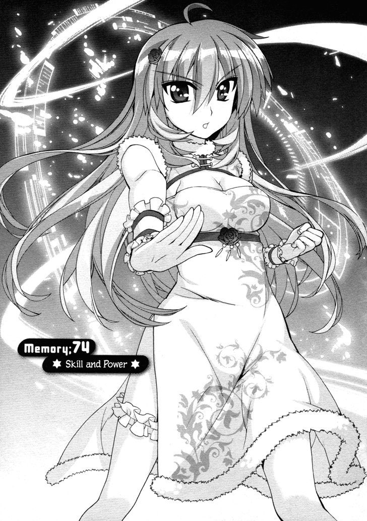 Mahou Shoujo Lyrical Nanoha Vivid Chapter 74 page 3 - Chapter 74 : Skill and Power