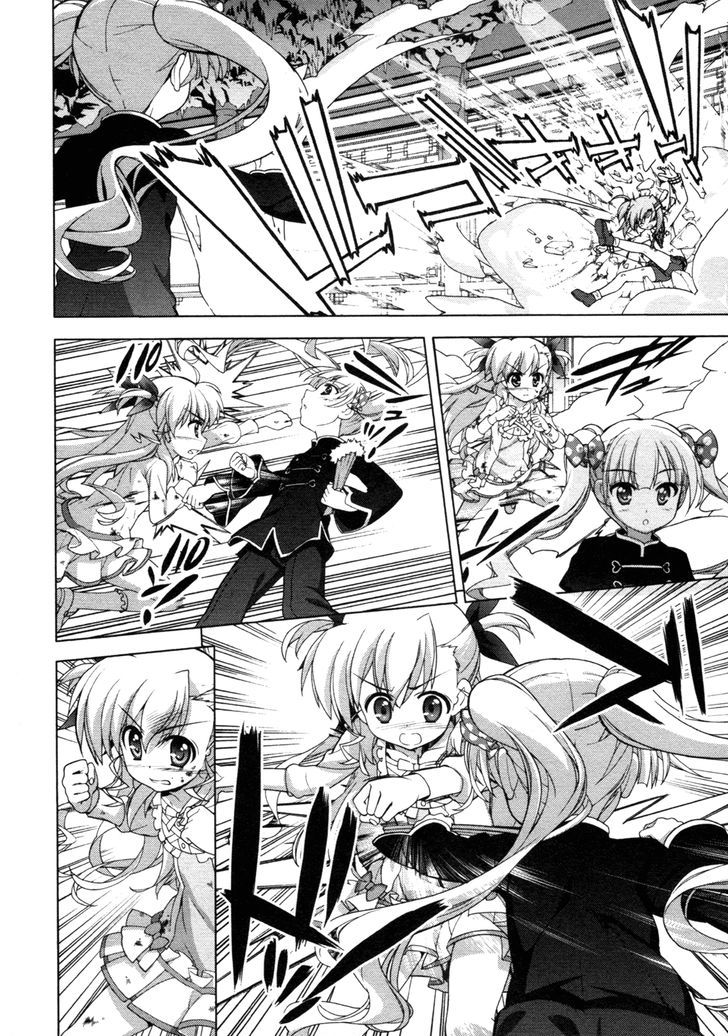 Mahou Shoujo Lyrical Nanoha Vivid Chapter 74 page 6 - Chapter 74 : Skill and Power