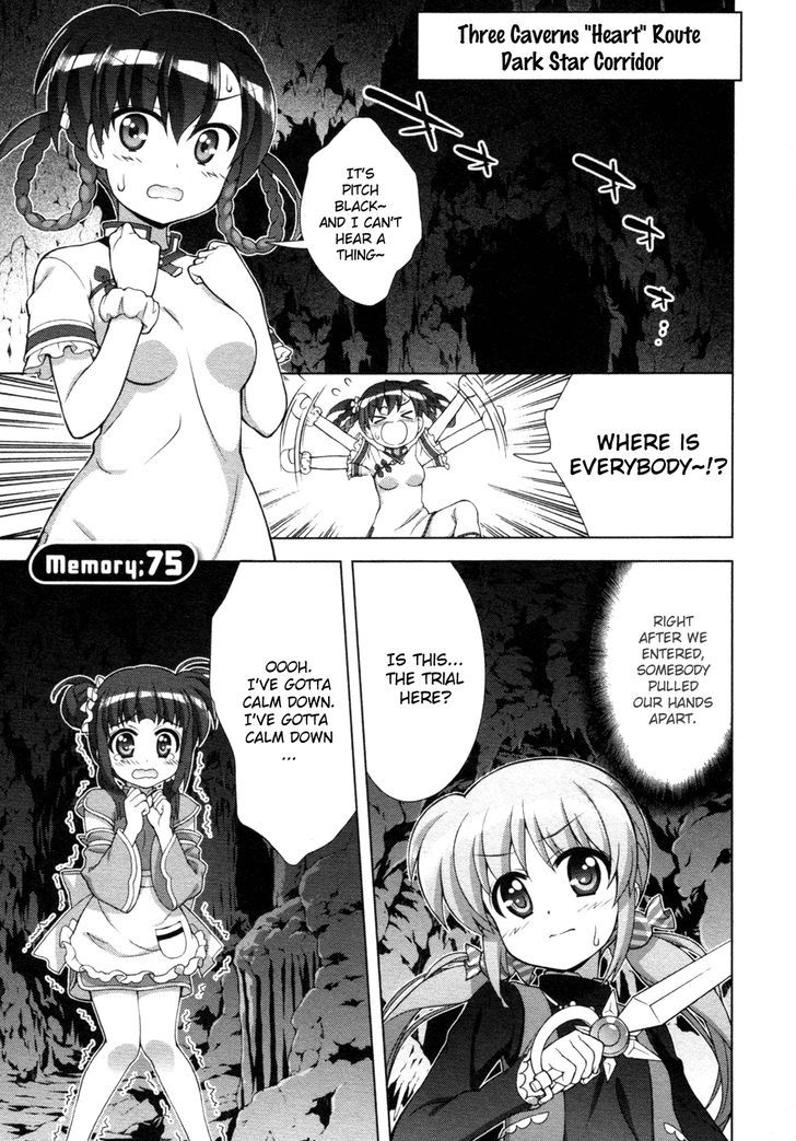 Mahou Shoujo Lyrical Nanoha Vivid Chapter 75 page 1 - Chapter 75 : Tao Raikaku