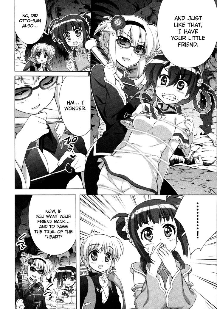 Mahou Shoujo Lyrical Nanoha Vivid Chapter 75 page 12 - Chapter 75 : Tao Raikaku