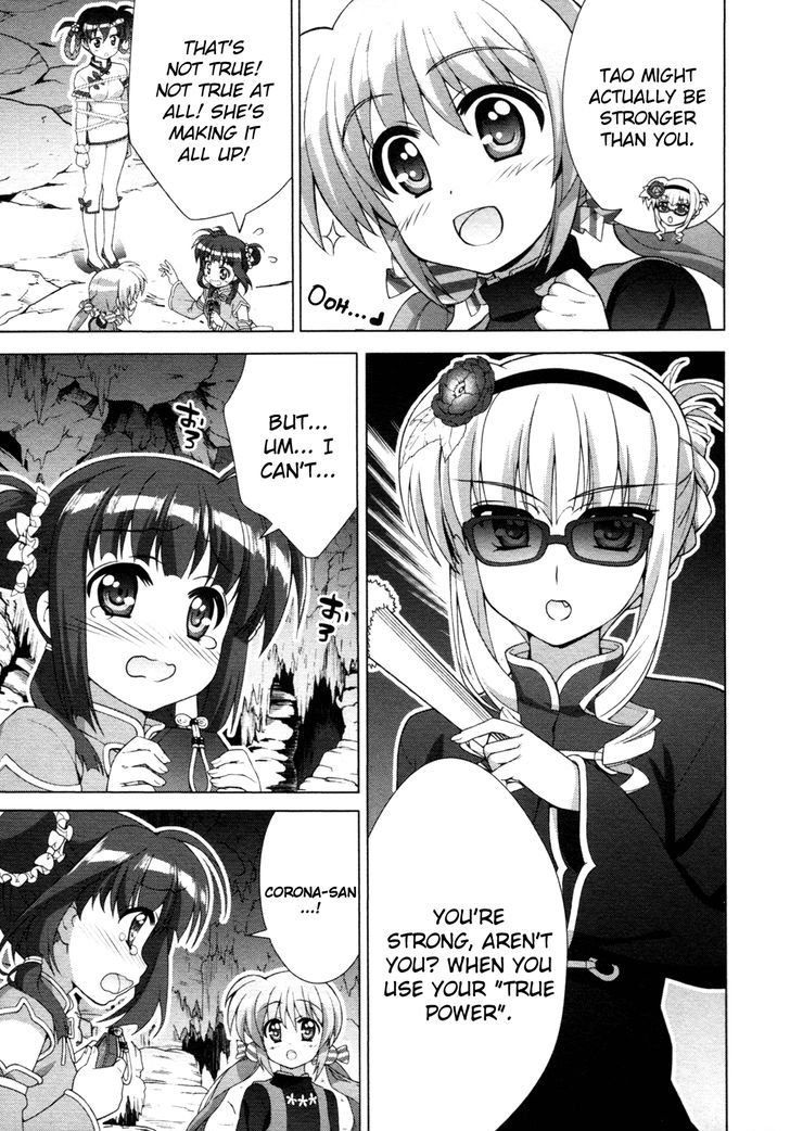 Mahou Shoujo Lyrical Nanoha Vivid Chapter 75 page 15 - Chapter 75 : Tao Raikaku