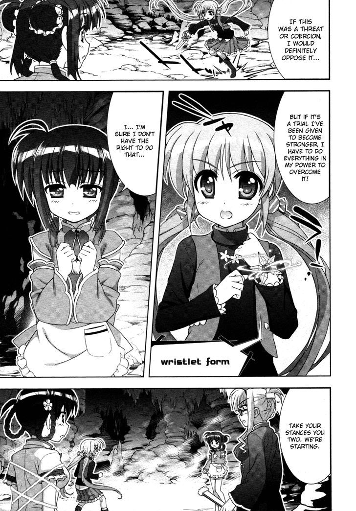 Mahou Shoujo Lyrical Nanoha Vivid Chapter 75 page 17 - Chapter 75 : Tao Raikaku