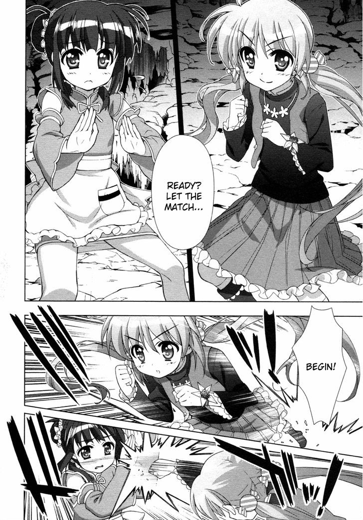 Mahou Shoujo Lyrical Nanoha Vivid Chapter 75 page 18 - Chapter 75 : Tao Raikaku