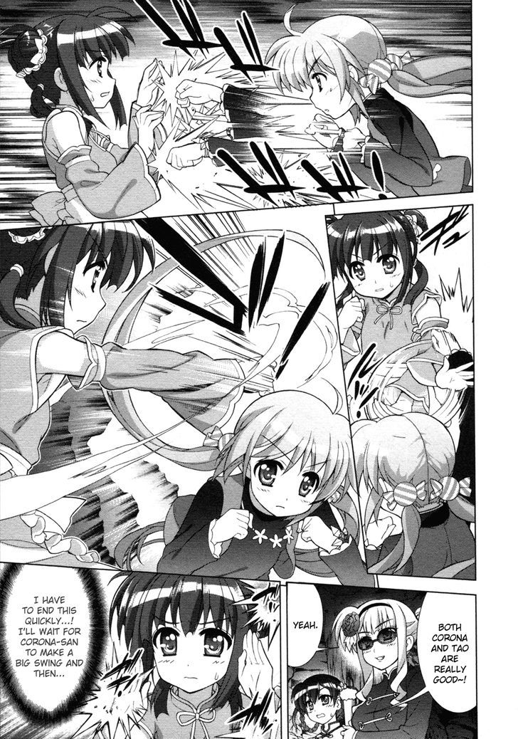 Mahou Shoujo Lyrical Nanoha Vivid Chapter 75 page 19 - Chapter 75 : Tao Raikaku