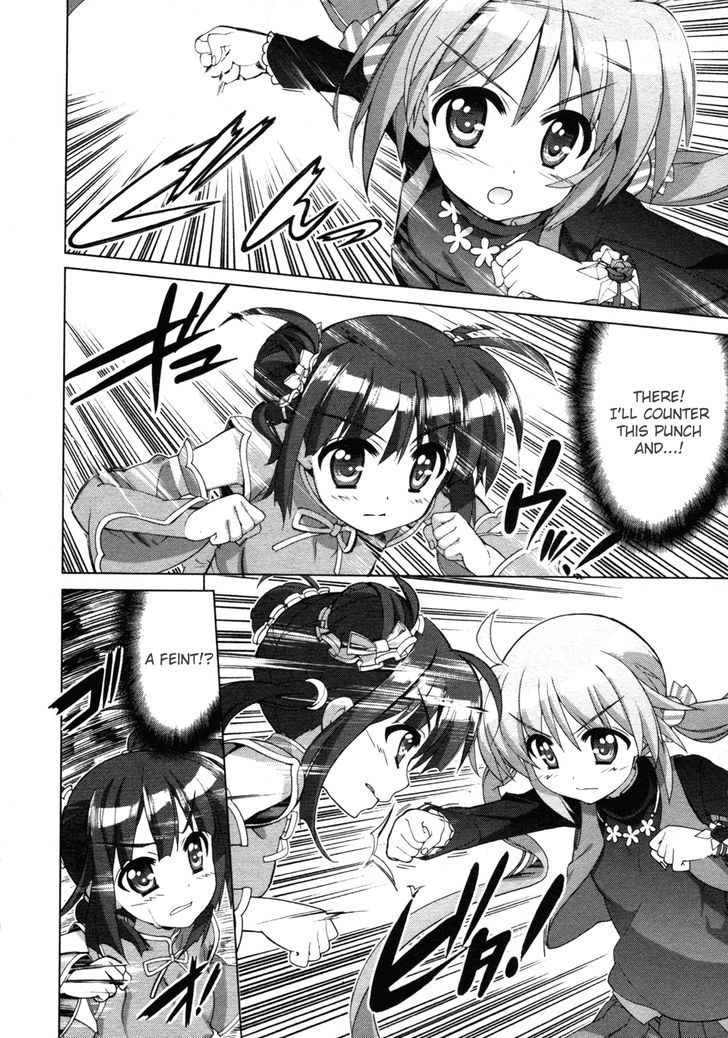 Mahou Shoujo Lyrical Nanoha Vivid Chapter 75 page 20 - Chapter 75 : Tao Raikaku